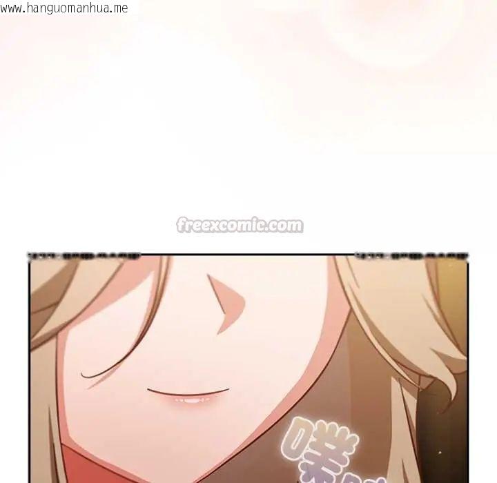 韩国漫画摸鱼生存指南/上班不要太认真韩漫_摸鱼生存指南/上班不要太认真-第54话在线免费阅读-韩国漫画-第15张图片