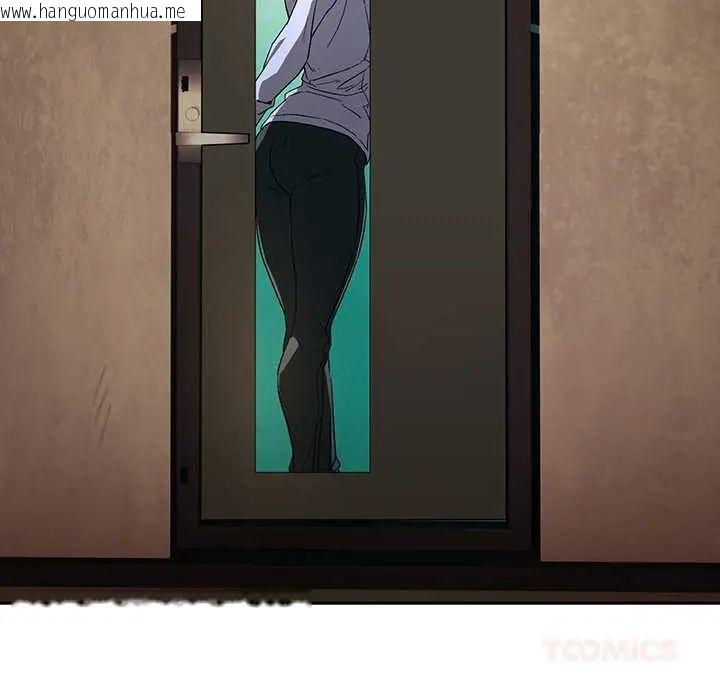 韩国漫画下班后的例行恋爱/下班后的秘密关系韩漫_下班后的例行恋爱/下班后的秘密关系-第111话在线免费阅读-韩国漫画-第129张图片