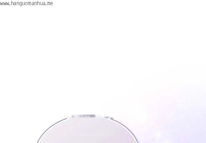 韩国漫画摸鱼生存指南/上班不要太认真韩漫_摸鱼生存指南/上班不要太认真-第54话在线免费阅读-韩国漫画-第1张图片