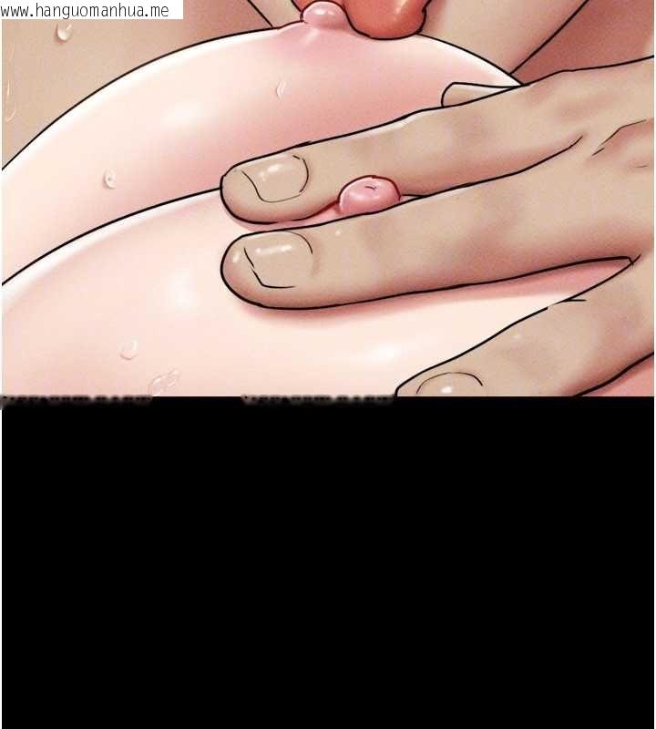 韩国漫画韶恩韩漫_韶恩-第101话-玩弄男人自尊心的韶恩在线免费阅读-韩国漫画-第29张图片