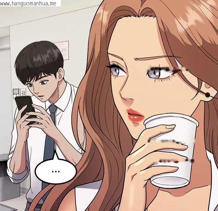 韩国漫画要成为男子汉韩漫_要成为男子汉-第15话在线免费阅读-韩国漫画-第186张图片