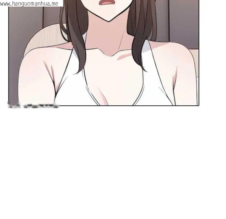 韩国漫画与爸爸的情妇共处一室韩漫_与爸爸的情妇共处一室-第7话在线免费阅读-韩国漫画-第48张图片