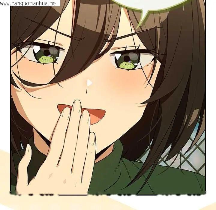 韩国漫画下班后的例行恋爱/下班后的秘密关系韩漫_下班后的例行恋爱/下班后的秘密关系-第111话在线免费阅读-韩国漫画-第37张图片