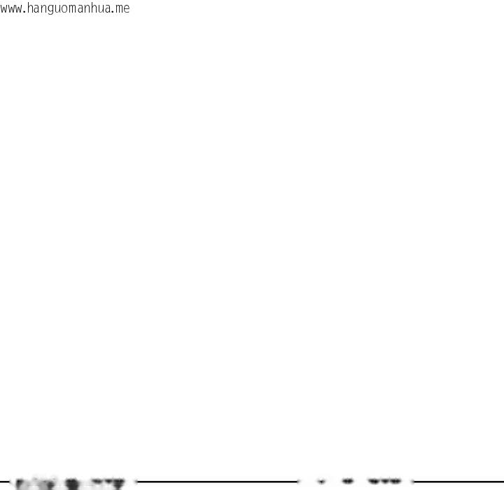 韩国漫画魔法刺青店韩漫_魔法刺青店-第6话在线免费阅读-韩国漫画-第163张图片