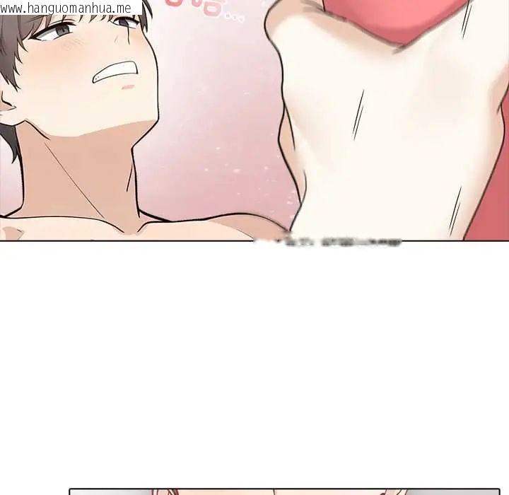 韩国漫画与爸爸的情妇共处一室韩漫_与爸爸的情妇共处一室-第7话在线免费阅读-韩国漫画-第124张图片