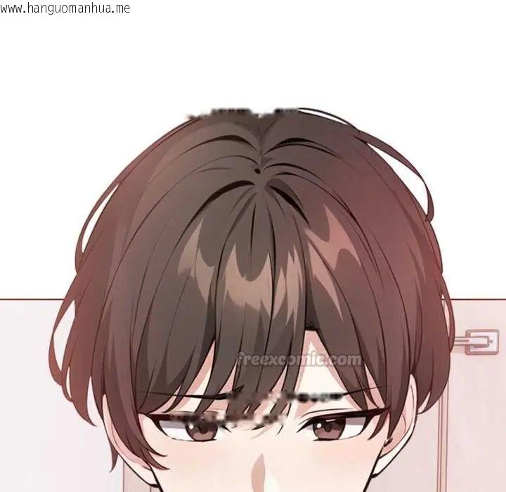 韩国漫画疯狂真爱韩漫_疯狂真爱-第4话在线免费阅读-韩国漫画-第90张图片
