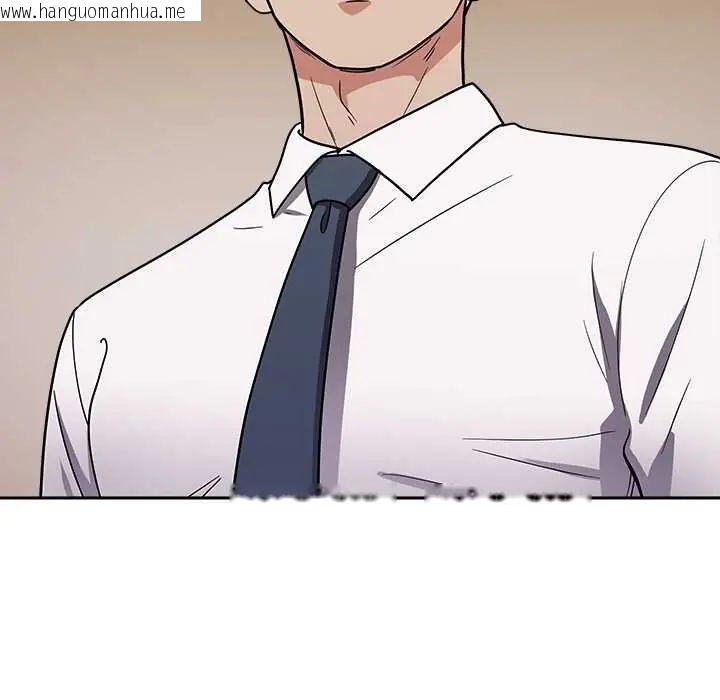 韩国漫画要成为男子汉韩漫_要成为男子汉-第15话在线免费阅读-韩国漫画-第22张图片
