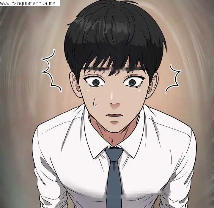 韩国漫画要成为男子汉韩漫_要成为男子汉-第15话在线免费阅读-韩国漫画-第158张图片