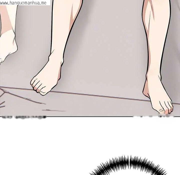 韩国漫画与爸爸的情妇共处一室韩漫_与爸爸的情妇共处一室-第7话在线免费阅读-韩国漫画-第102张图片