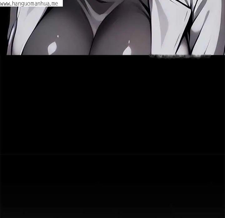 韩国漫画黑道X上班族/我身体里的那个家伙韩漫_黑道X上班族/我身体里的那个家伙-第64话在线免费阅读-韩国漫画-第37张图片