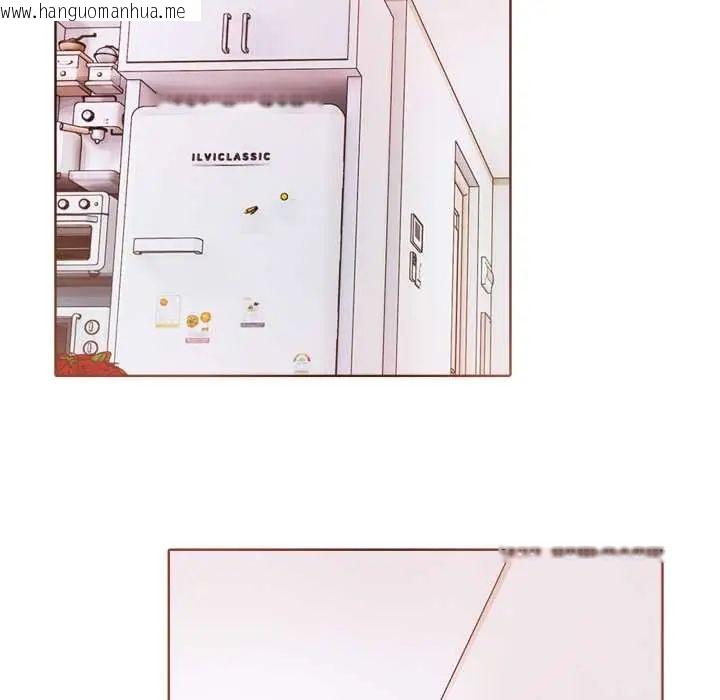 韩国漫画疯狂真爱韩漫_疯狂真爱-第4话在线免费阅读-韩国漫画-第88张图片