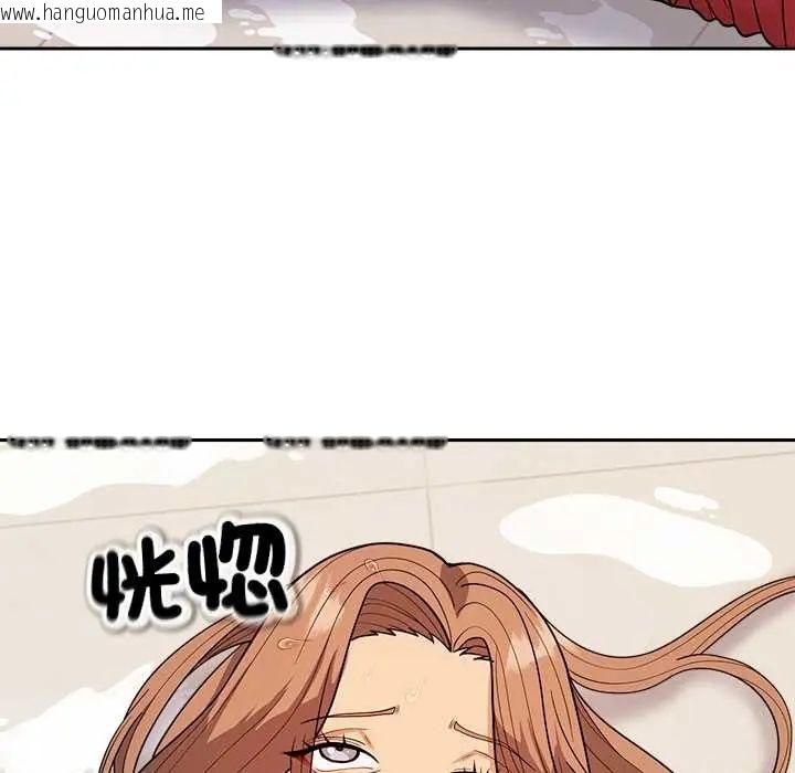 韩国漫画要成为男子汉韩漫_要成为男子汉-第15话在线免费阅读-韩国漫画-第78张图片