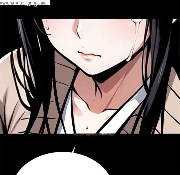 韩国漫画黑道X上班族/我身体里的那个家伙韩漫_黑道X上班族/我身体里的那个家伙-第64话在线免费阅读-韩国漫画-第181张图片