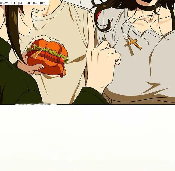 韩国漫画下班后的例行恋爱/下班后的秘密关系韩漫_下班后的例行恋爱/下班后的秘密关系-第111话在线免费阅读-韩国漫画-第66张图片