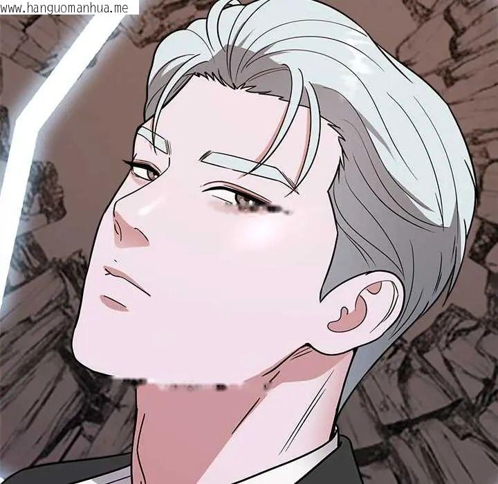 韩国漫画要成为男子汉韩漫_要成为男子汉-第15话在线免费阅读-韩国漫画-第174张图片