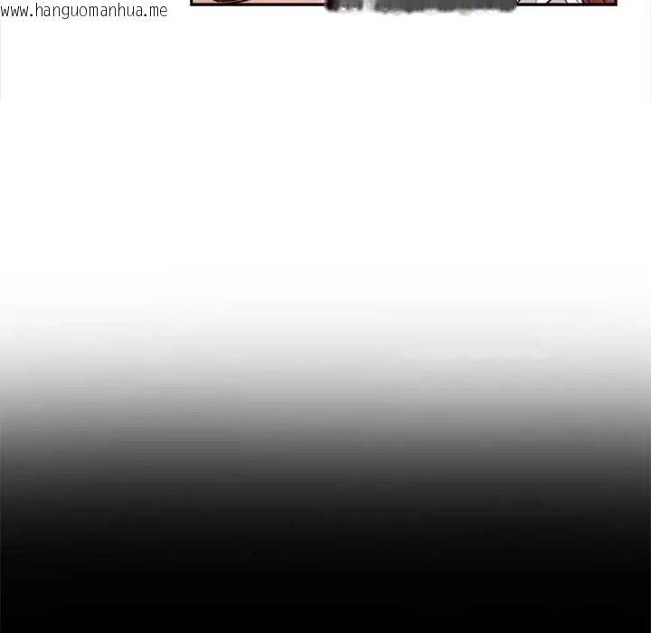 韩国漫画我的初体验韩漫_我的初体验-第16话在线免费阅读-韩国漫画-第46张图片