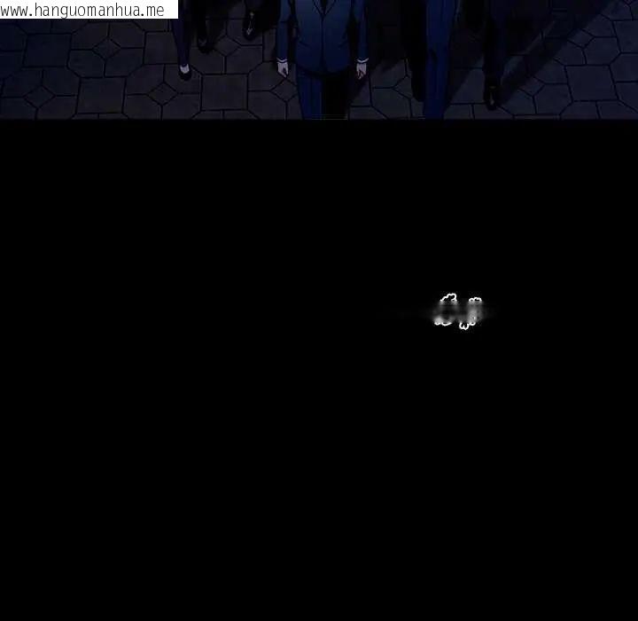 韩国漫画黑道X上班族/我身体里的那个家伙韩漫_黑道X上班族/我身体里的那个家伙-第64话在线免费阅读-韩国漫画-第79张图片