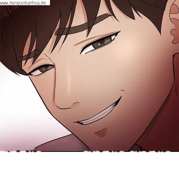 韩国漫画要成为男子汉韩漫_要成为男子汉-第15话在线免费阅读-韩国漫画-第126张图片