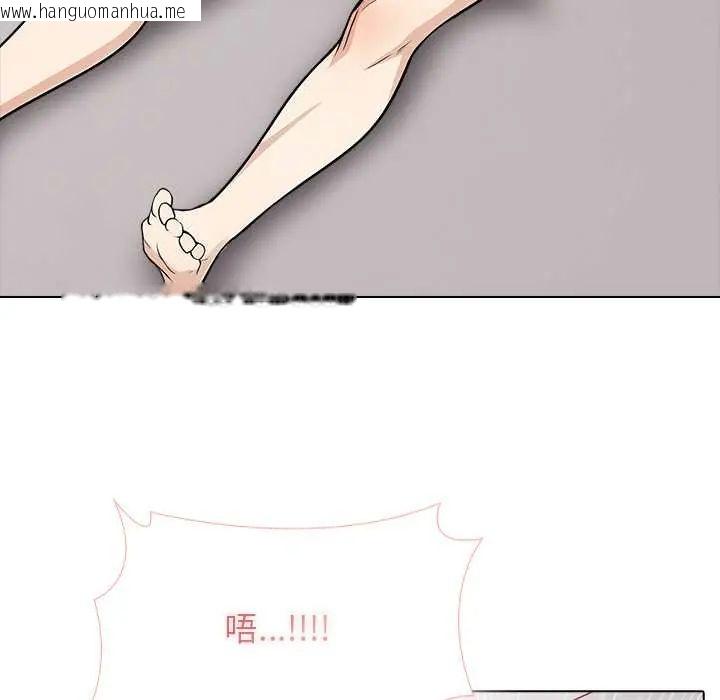 韩国漫画与爸爸的情妇共处一室韩漫_与爸爸的情妇共处一室-第7话在线免费阅读-韩国漫画-第118张图片