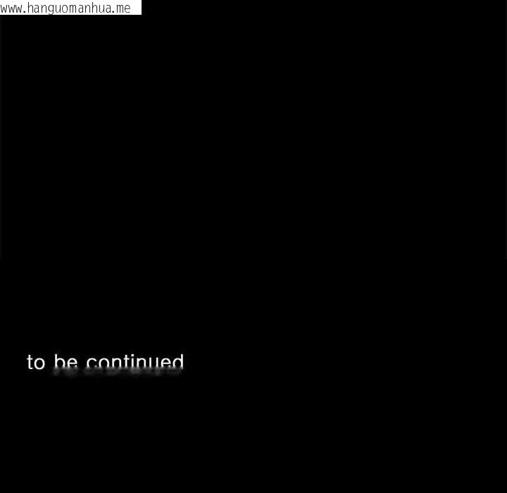 韩国漫画黑道X上班族/我身体里的那个家伙韩漫_黑道X上班族/我身体里的那个家伙-第64话在线免费阅读-韩国漫画-第184张图片