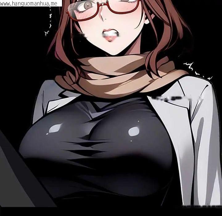 韩国漫画黑道X上班族/我身体里的那个家伙韩漫_黑道X上班族/我身体里的那个家伙-第64话在线免费阅读-韩国漫画-第9张图片