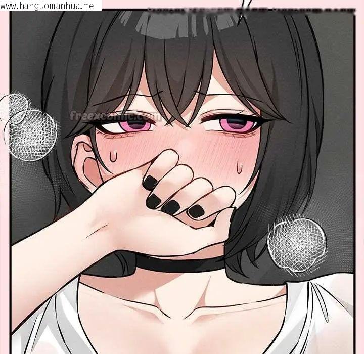 韩国漫画神秘的桌游韩漫_神秘的桌游-第7话在线免费阅读-韩国漫画-第135张图片