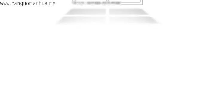 韩国漫画与爸爸的情妇共处一室韩漫_与爸爸的情妇共处一室-第7话在线免费阅读-韩国漫画-第144张图片
