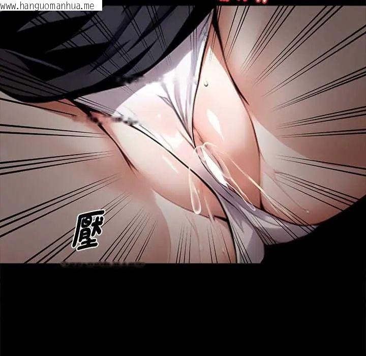 韩国漫画黑道X上班族/我身体里的那个家伙韩漫_黑道X上班族/我身体里的那个家伙-第64话在线免费阅读-韩国漫画-第29张图片