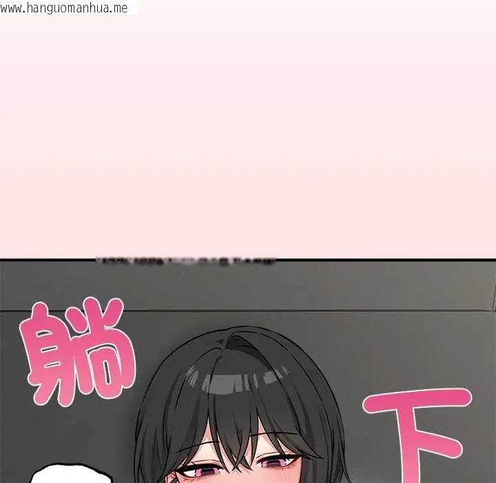 韩国漫画神秘的桌游韩漫_神秘的桌游-第7话在线免费阅读-韩国漫画-第128张图片