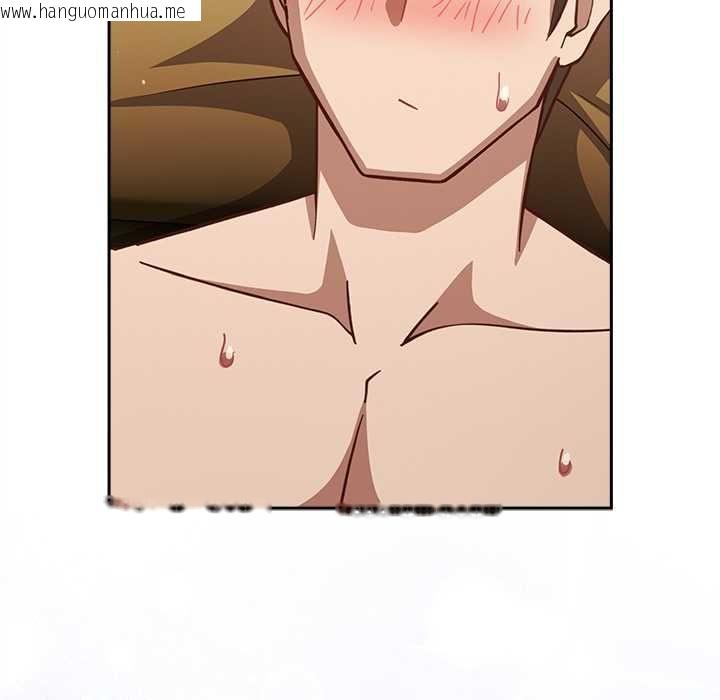 韩国漫画摸鱼生存指南/上班不要太认真韩漫_摸鱼生存指南/上班不要太认真-第54话在线免费阅读-韩国漫画-第58张图片