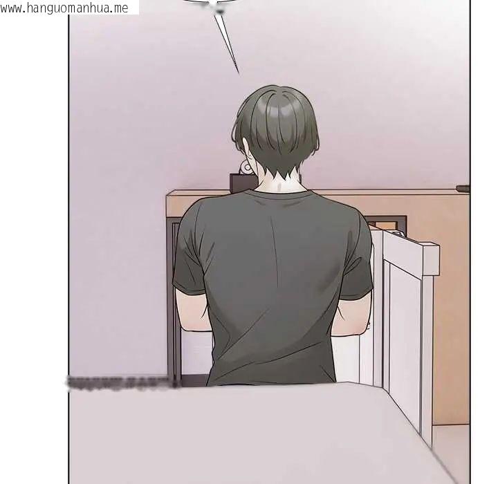 韩国漫画与爸爸的情妇共处一室韩漫_与爸爸的情妇共处一室-第7话在线免费阅读-韩国漫画-第66张图片