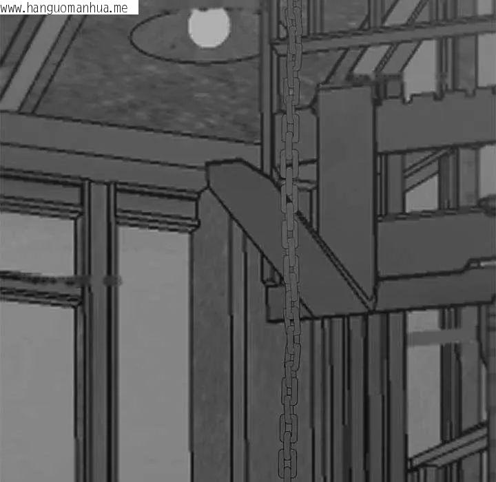 韩国漫画黑道X上班族/我身体里的那个家伙韩漫_黑道X上班族/我身体里的那个家伙-第64话在线免费阅读-韩国漫画-第107张图片