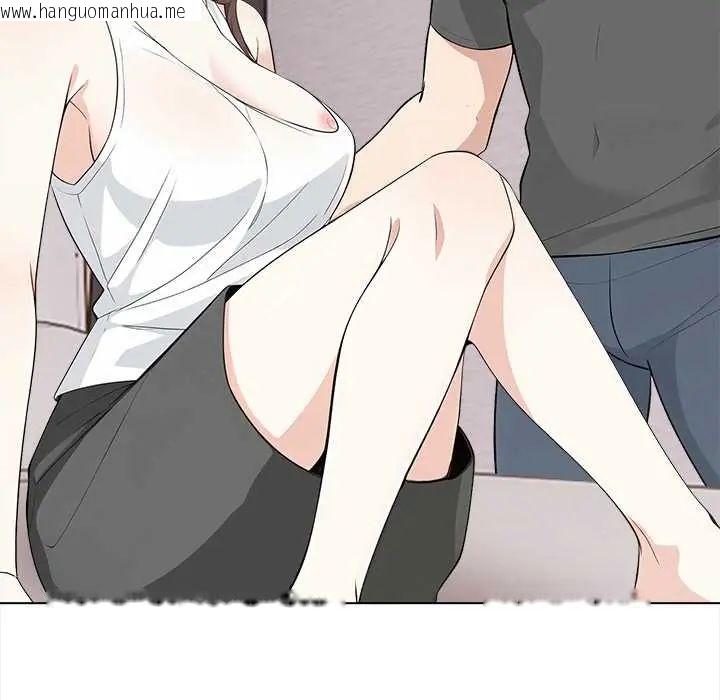 韩国漫画与爸爸的情妇共处一室韩漫_与爸爸的情妇共处一室-第7话在线免费阅读-韩国漫画-第31张图片