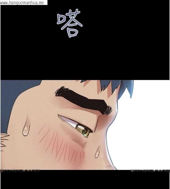 韩国漫画韶恩韩漫_韶恩-第101话-玩弄男人自尊心的韶恩在线免费阅读-韩国漫画-第79张图片