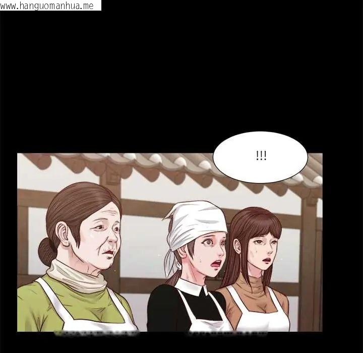 韩国漫画我的初体验韩漫_我的初体验-第16话在线免费阅读-韩国漫画-第72张图片