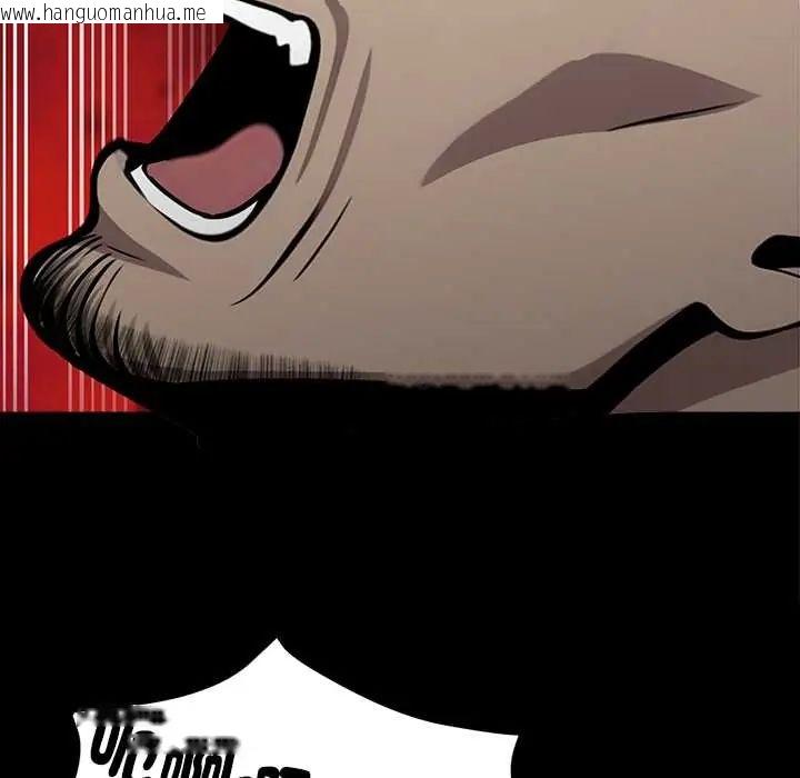 韩国漫画黑道X上班族/我身体里的那个家伙韩漫_黑道X上班族/我身体里的那个家伙-第64话在线免费阅读-韩国漫画-第161张图片