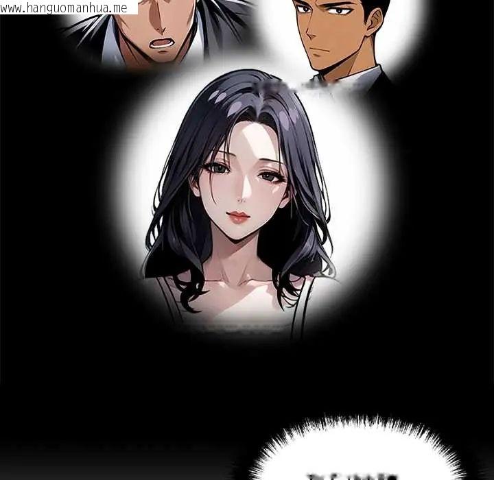 韩国漫画黑道X上班族/我身体里的那个家伙韩漫_黑道X上班族/我身体里的那个家伙-第64话在线免费阅读-韩国漫画-第99张图片