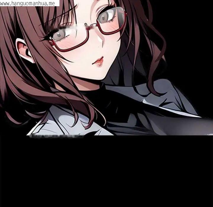 韩国漫画黑道X上班族/我身体里的那个家伙韩漫_黑道X上班族/我身体里的那个家伙-第64话在线免费阅读-韩国漫画-第31张图片