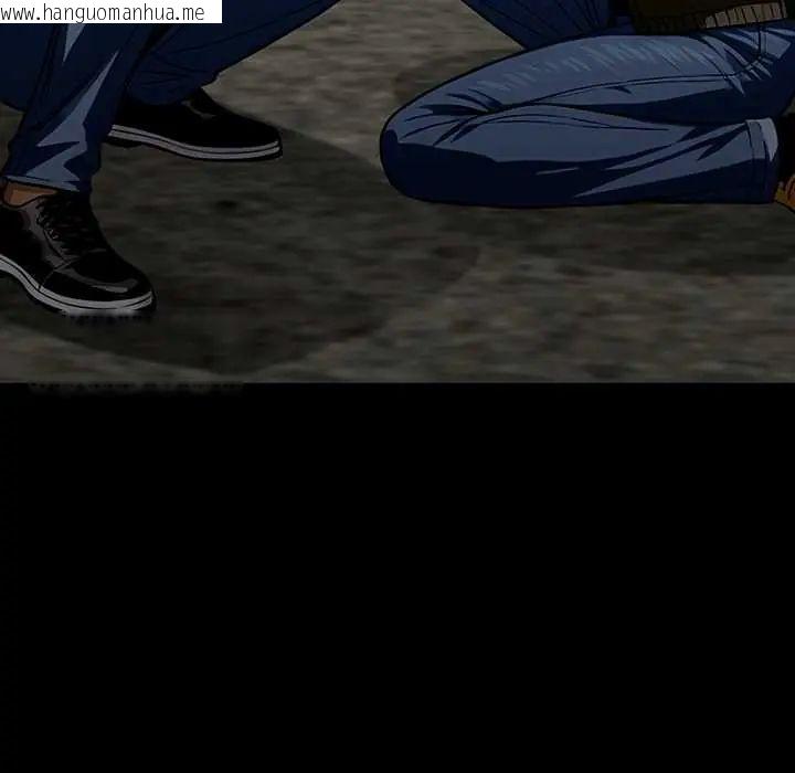 韩国漫画黑道X上班族/我身体里的那个家伙韩漫_黑道X上班族/我身体里的那个家伙-第64话在线免费阅读-韩国漫画-第145张图片