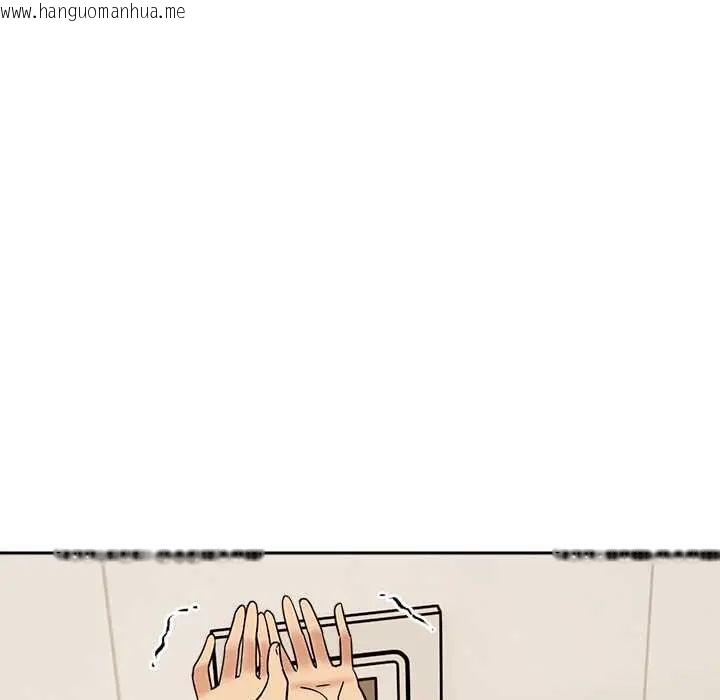 韩国漫画要成为男子汉韩漫_要成为男子汉-第15话在线免费阅读-韩国漫画-第148张图片