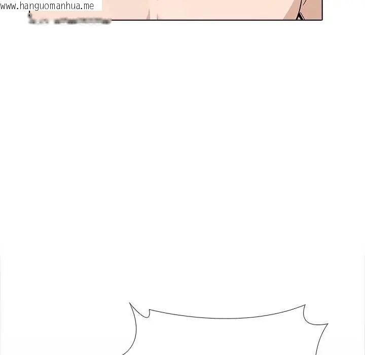 韩国漫画与爸爸的情妇共处一室韩漫_与爸爸的情妇共处一室-第7话在线免费阅读-韩国漫画-第140张图片