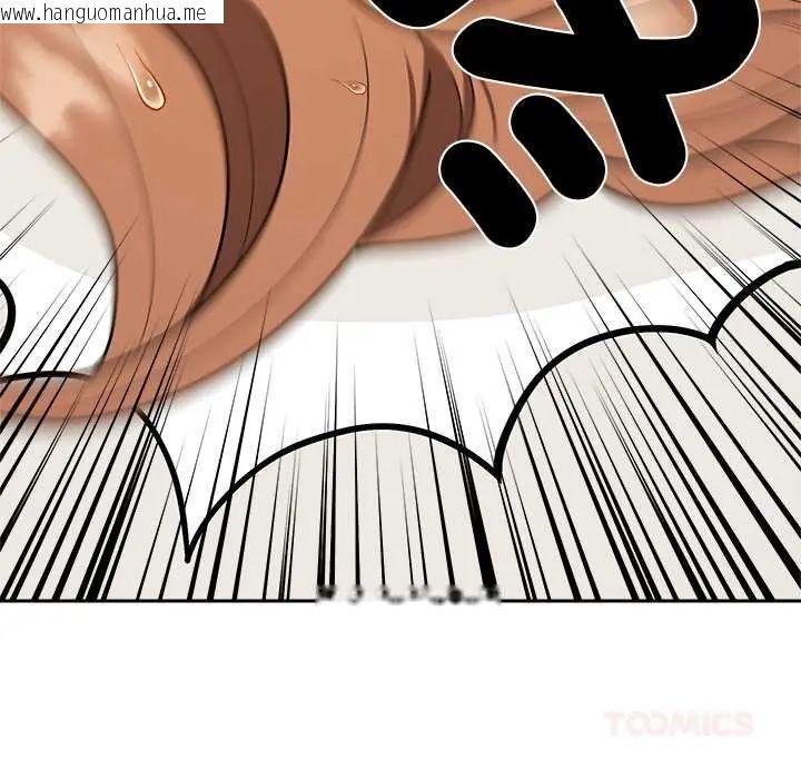 韩国漫画要成为男子汉韩漫_要成为男子汉-第15话在线免费阅读-韩国漫画-第68张图片