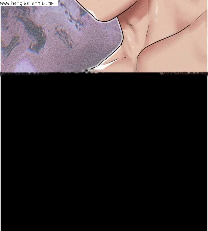 韩国漫画韶恩韩漫_韶恩-第101话-玩弄男人自尊心的韶恩在线免费阅读-韩国漫画-第67张图片