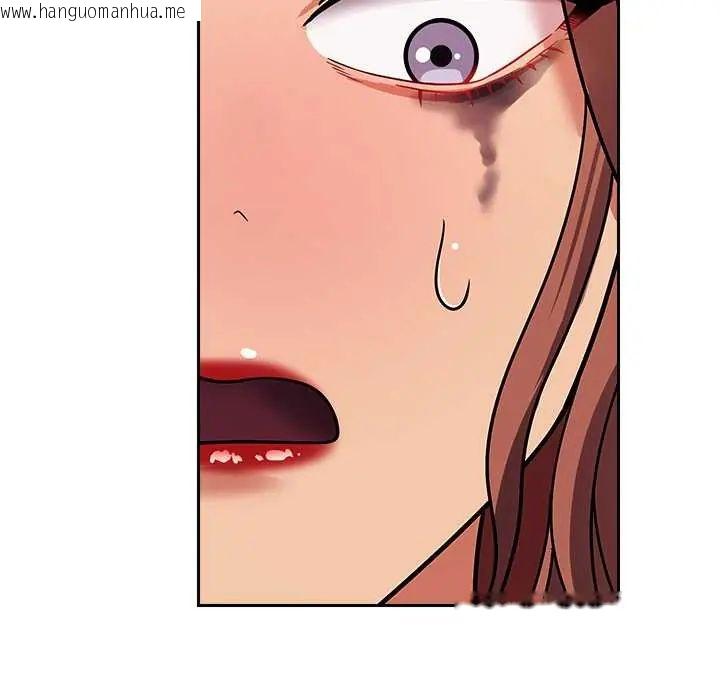 韩国漫画要成为男子汉韩漫_要成为男子汉-第15话在线免费阅读-韩国漫画-第128张图片