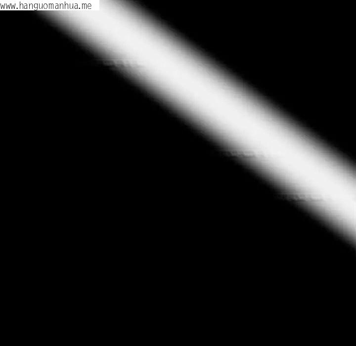 韩国漫画黑道X上班族/我身体里的那个家伙韩漫_黑道X上班族/我身体里的那个家伙-第64话在线免费阅读-韩国漫画-第169张图片