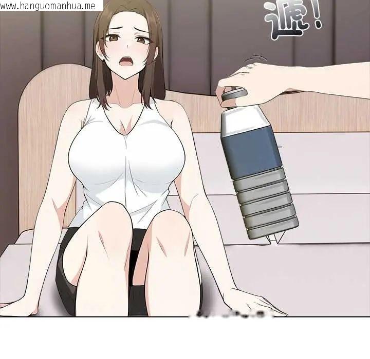 韩国漫画与爸爸的情妇共处一室韩漫_与爸爸的情妇共处一室-第7话在线免费阅读-韩国漫画-第70张图片