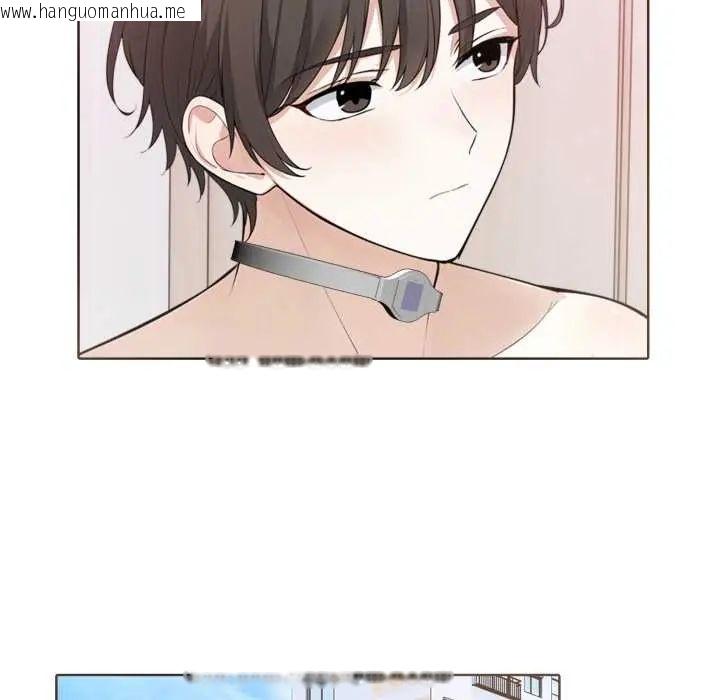 韩国漫画疯狂真爱韩漫_疯狂真爱-第4话在线免费阅读-韩国漫画-第61张图片