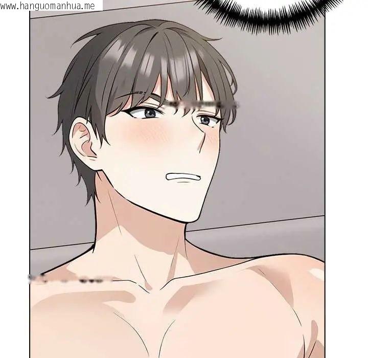 韩国漫画与爸爸的情妇共处一室韩漫_与爸爸的情妇共处一室-第7话在线免费阅读-韩国漫画-第139张图片