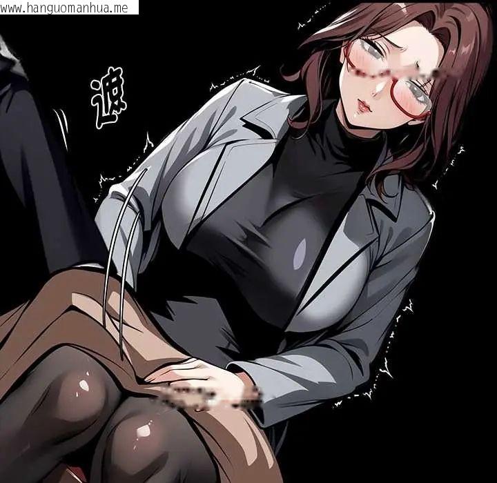 韩国漫画黑道X上班族/我身体里的那个家伙韩漫_黑道X上班族/我身体里的那个家伙-第64话在线免费阅读-韩国漫画-第21张图片