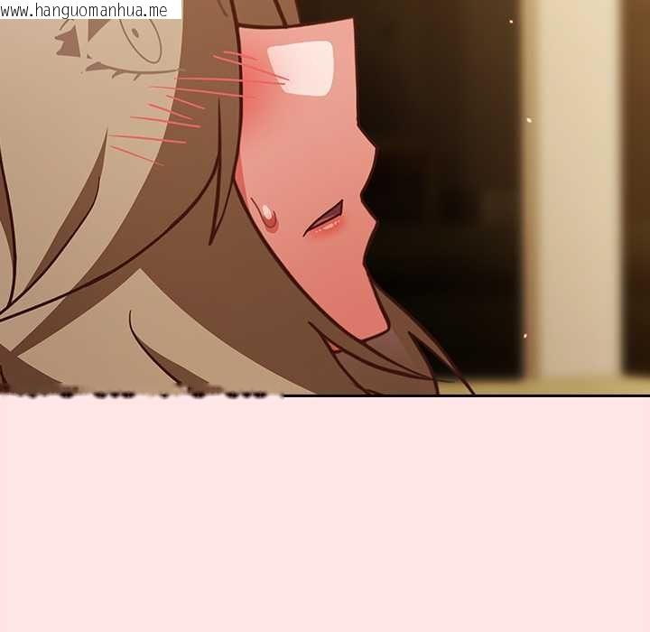 韩国漫画摸鱼生存指南/上班不要太认真韩漫_摸鱼生存指南/上班不要太认真-第54话在线免费阅读-韩国漫画-第103张图片